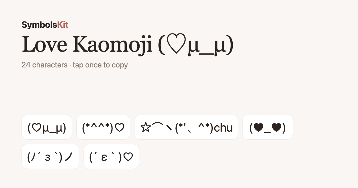 Love Kaomoji — 24 Text Faces to Copy and Paste (2026)